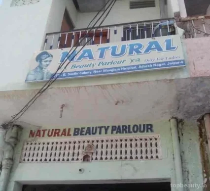Natural Beauty Parlour, Jaipur - Photo 2