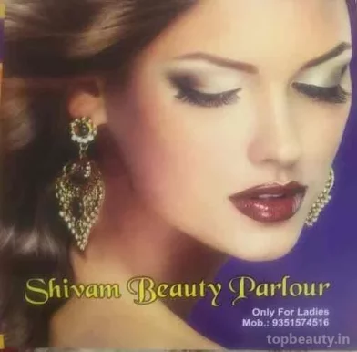 Shivam Beauty Parlour, Jaipur - Photo 5
