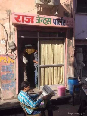 New Raj Gents Parlour, Jaipur - Photo 2