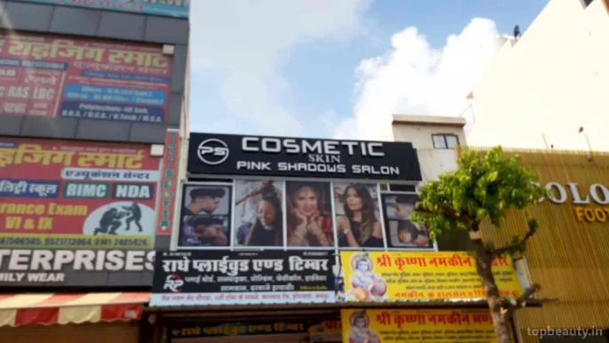 Pink Shadows Hair Beauty Makeup & Nail bar salon, Jaipur - Photo 6