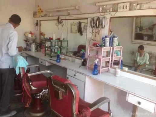 Up hair dresser, Jaipur - Photo 1