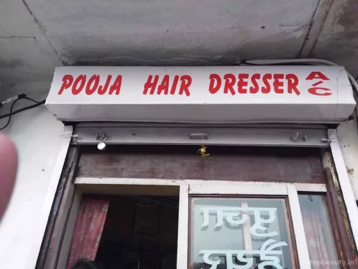 Pooja Hair Dresser, Jaipur - Photo 3