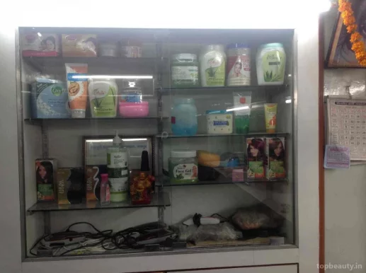 Bansi Hair Dresser, Jaipur - Photo 6