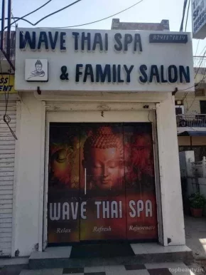 Wave Thai spa- best spa in jaipur, Jaipur - Photo 2