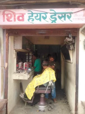 Shiv Hair Dresser, Jaipur - Photo 1