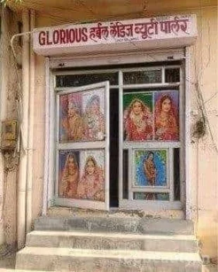 Glorious Ladies & Kids Beauty Parlour, Jaipur - Photo 1
