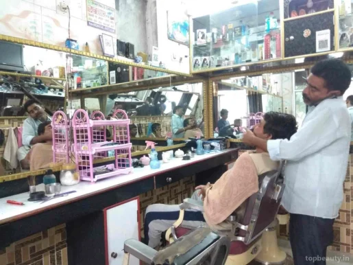 Raj Hair Dresser, Jaipur - Photo 1