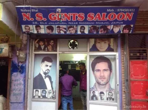 N S Gents Saloon, Jaipur - Photo 2