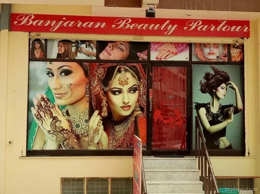 Banjaran Beauty Parlour, Jaipur - Photo 3