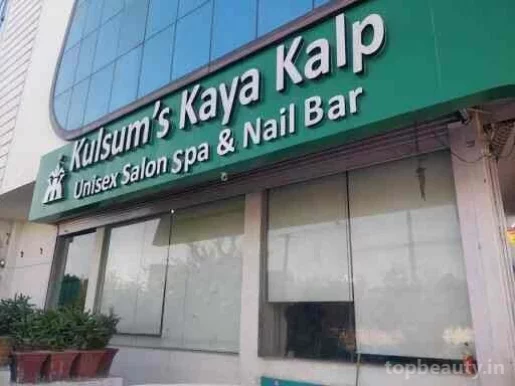 Kulsum's Kaya Kalp Herbals, Jaipur - Photo 5