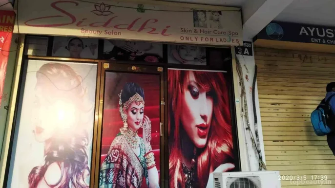 Siddhi Beauty Salon, Jaipur - Photo 5