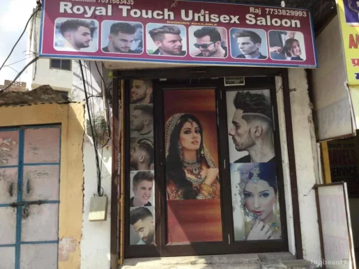 Royal touch unisex saloon, Jaipur - Photo 1