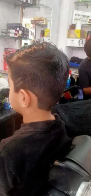 Amit Hair Cutting Saloon, Jaipur - Photo 4