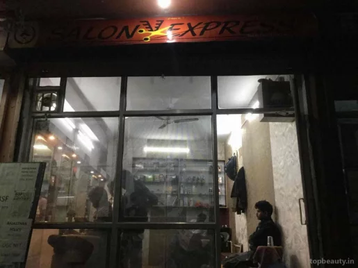 Salon expess, Jaipur - Photo 2
