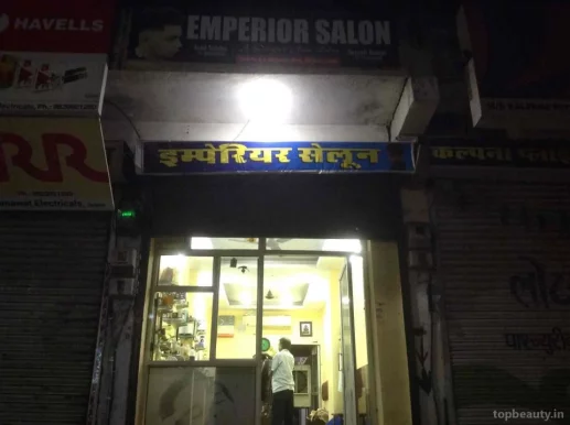 Emperior Salon, Jaipur - Photo 2
