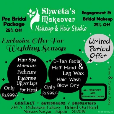 Shweta's Makeover, Jaipur - Photo 5