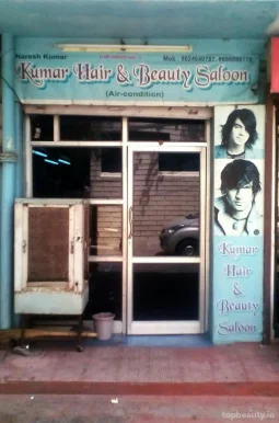 Kumar Hair & Beauty saloon, Jaipur - Photo 2