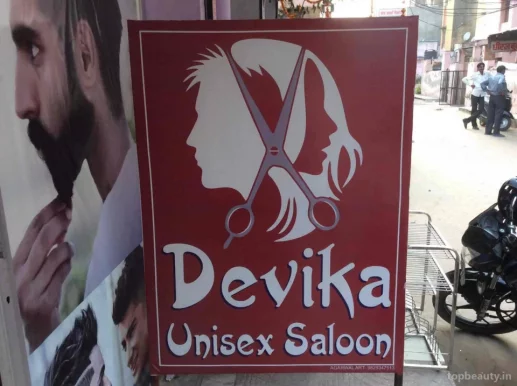 Devika unisex saloon, Jaipur - Photo 1