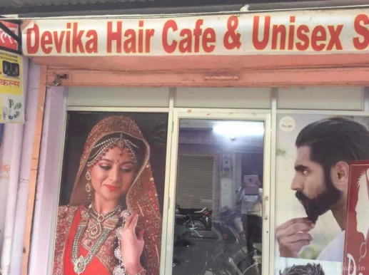 Devika unisex saloon, Jaipur - Photo 4