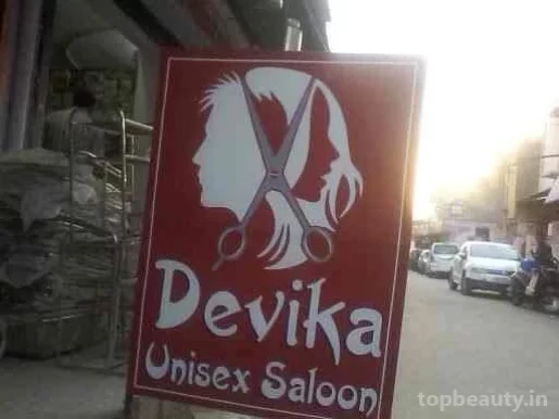 Devika unisex saloon, Jaipur - Photo 7