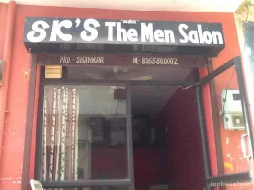 Sk's The Men Salon, Jaipur - Photo 8