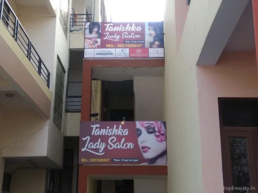 Tanishka Beauty Parlour, Jaipur - Photo 4