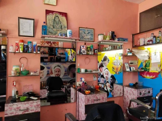 Jodhpur Hair Dresser, Jaipur - Photo 3