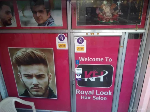 Kh Royal look hair salon, Jaipur - Photo 5