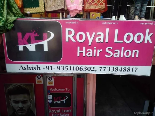 Kh Royal look hair salon, Jaipur - Photo 2