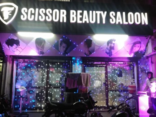 FScissor Beauty Salon, Jaipur - Photo 4