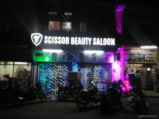 FScissor Beauty Salon, Jaipur - Photo 1