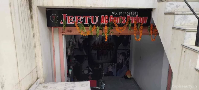 Jeetu AC Mens Parlor, Jaipur - Photo 3