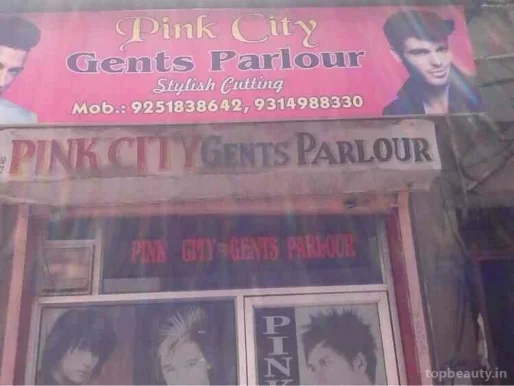 Pink City Gents Parlour, Jaipur - Photo 1