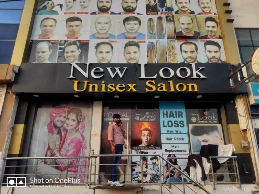 New Look hair replacment center, Jaipur - Photo 4