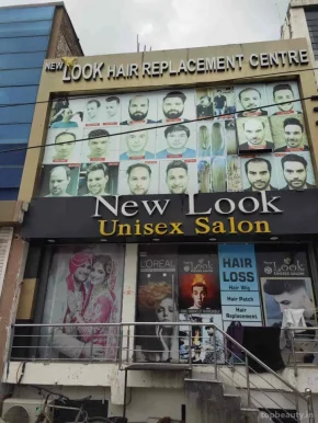 New Look hair replacment center, Jaipur - Photo 1