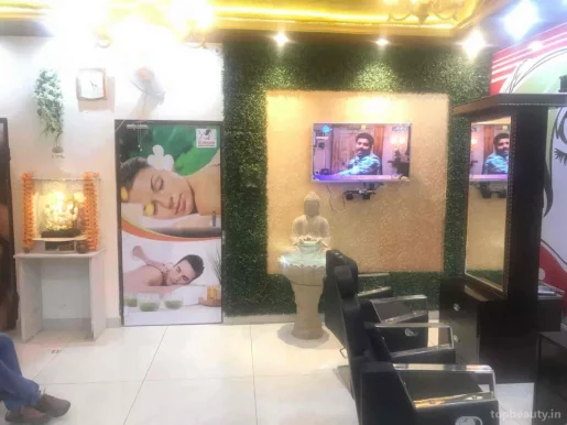 Kumkum MakeUp Studio & Skin Treatment (Unisex Salon), Jaipur - Photo 2