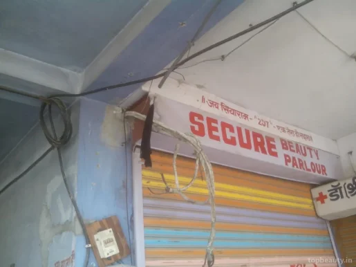Secure Beauty Parlour, Jaipur - Photo 3