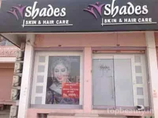 Shades skin n hair care, Jaipur - Photo 2