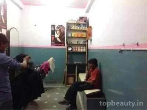 Shyam Hair Dresser, Jaipur - Photo 4