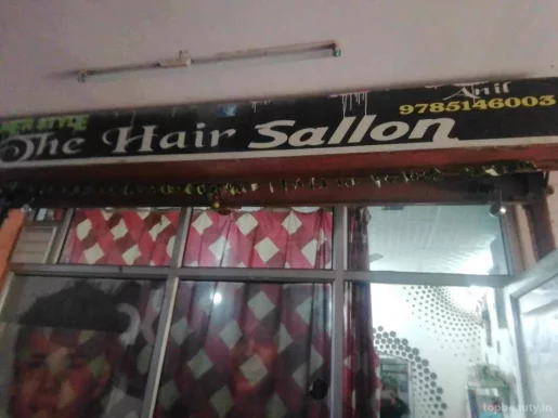 Men Style The Hair Salon, Jaipur - Photo 6
