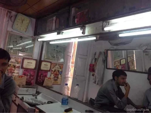 Shri Govind Hair Dresser, Jaipur - Photo 5