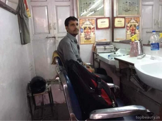 Shri Govind Hair Dresser, Jaipur - Photo 7