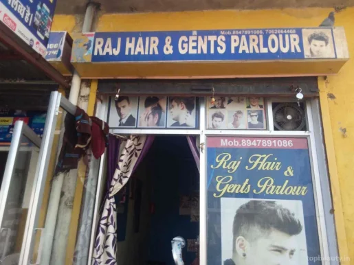 Raj Hair And Gents Parlour, Jaipur - Photo 4