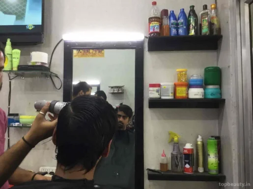 Chinkas Beauty Hair Unisex Saloon, Jaipur - Photo 1