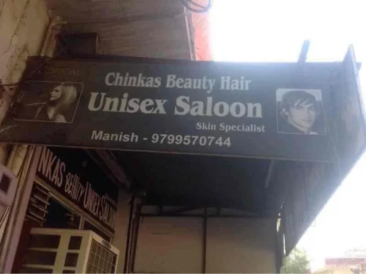 Chinkas Beauty Hair Unisex Saloon, Jaipur - Photo 7