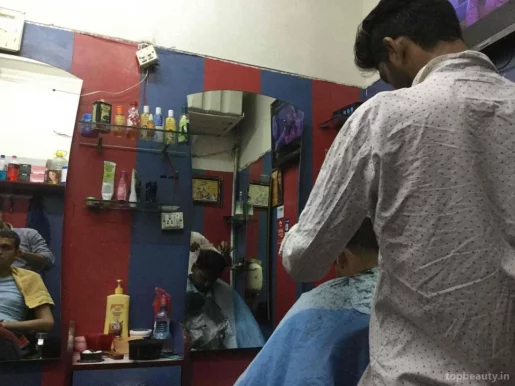 Unique Hair Parlour Saloon, Jaipur - Photo 1
