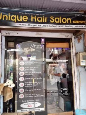 Unique Hair Parlour Saloon, Jaipur - Photo 8