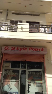 S Style Point, Jaipur - Photo 1