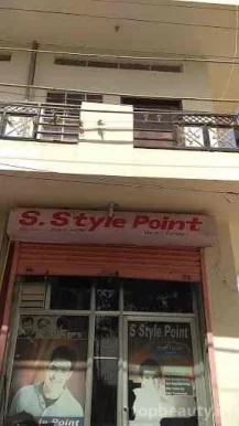 S Style Point, Jaipur - Photo 5