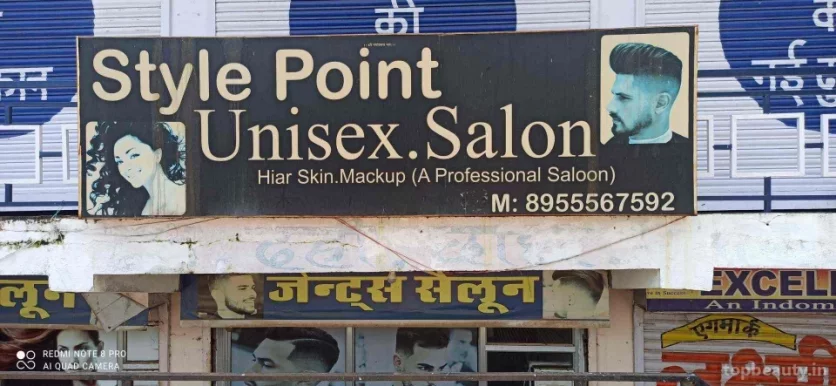Style Point Unisex salon, Jaipur - Photo 8